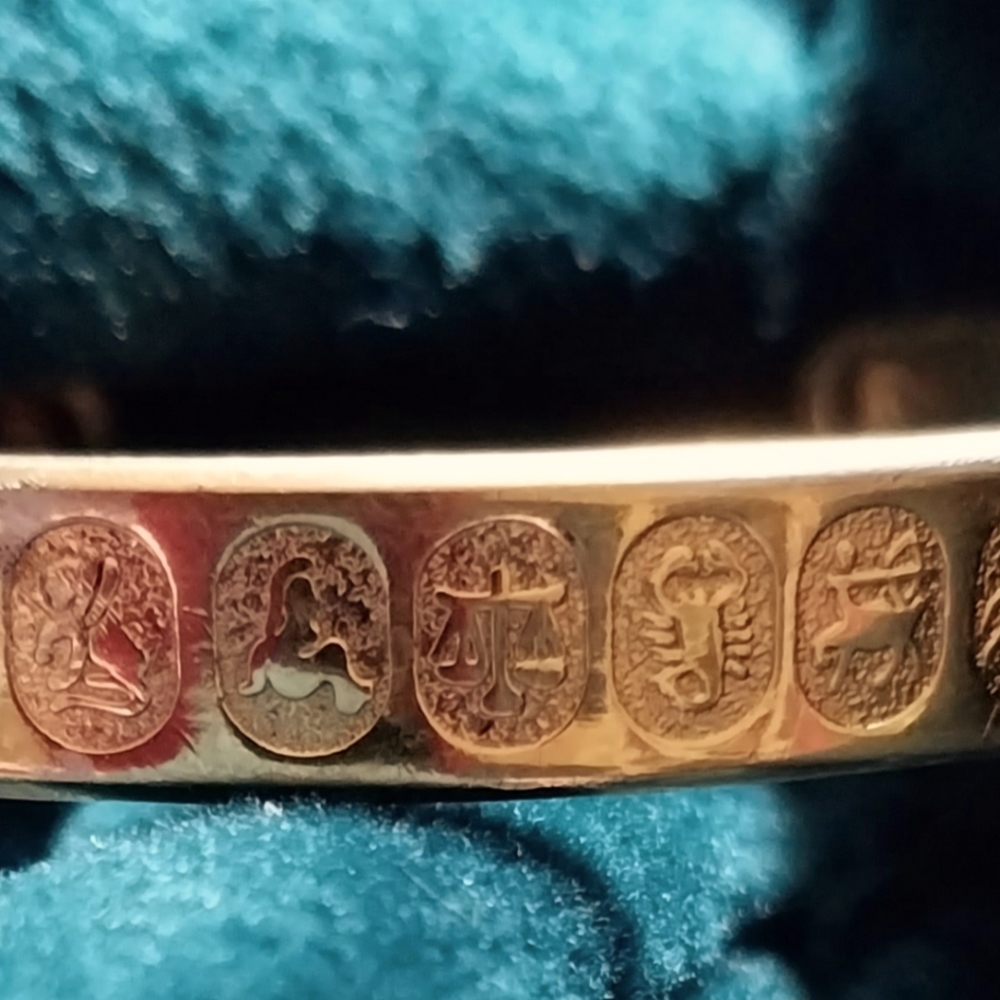 Zodiac / Astrology cuff 24 K gold